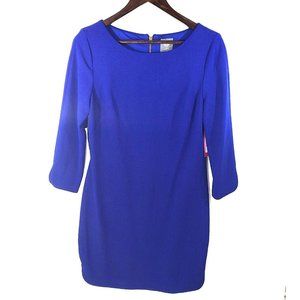 Vince Camuto Cobalt Blue Dress Size 2 - NWT (FLAW) Fully Lined Zipper Back